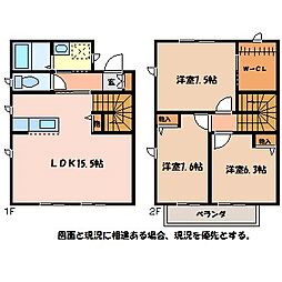 マストタウン安曇野B 3LDKの間取図画像