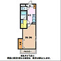 ニュースカイハイツ池田2階4.4万円