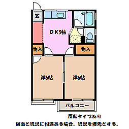 サンテラス藤原B 2Kの間取図画像