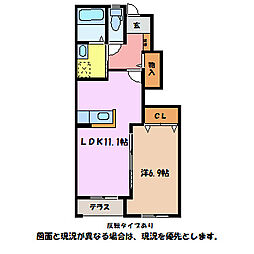 イデアルファミーユ 1LDKの間取図画像