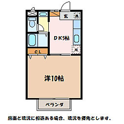 コーポカミニートC 1DKの間取図画像
