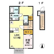 ブルーシエルB  ｜ 長野県佐久市猿久保589-1（賃貸アパート1LDK・2階・41.30㎡） その2