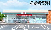 セブンイレブン 小諸新家店（1526m）