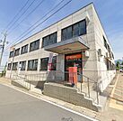 岩村田郵便局（931m）