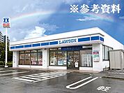 ローソン 佐久花園町店（1186m）