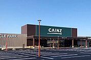カインズホーム 佐久平店（2255m）