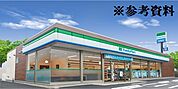 ファミリーマート佐久平駅前店（1147m）
