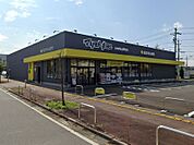 マツモトキヨシ佐久平店（1236m）