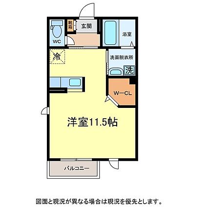 メゾンリベルテ_間取り_0