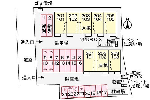 駐車場