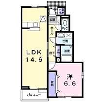 アルモニー  ｜ 長野県諏訪市大字四賀桑原（賃貸アパート1LDK・1階・50.07㎡） その2