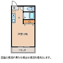 コットンヒルズ坂本  ｜ 長野県岡谷市田中町２丁目（賃貸アパート1R・3階・23.48㎡） その2