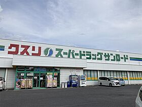 ロイヤルパレス  ｜ 長野県岡谷市中央町２丁目（賃貸アパート1K・2階・19.81㎡） その18