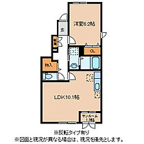 ジュエル  ｜ 長野県岡谷市長地権現町２丁目（賃貸アパート1LDK・1階・44.91㎡） その2