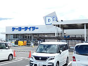 エヴァーグリーン本町  ｜ 長野県岡谷市本町４丁目（賃貸マンション1LDK・3階・44.07㎡） その21