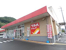 レイクルミエール  ｜ 長野県諏訪郡下諏訪町西高木（賃貸マンション1LDK・3階・50.16㎡） その21