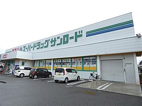 レイクサイド一ツ浜  ｜ 長野県諏訪郡下諏訪町東赤砂（賃貸アパート1LDK・1階・46.79㎡） その15