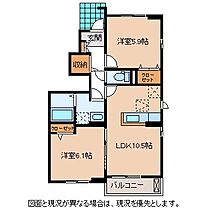 メゾン・サンシャインII  ｜ 長野県茅野市宮川（賃貸アパート2LDK・1階・53.95㎡） その2