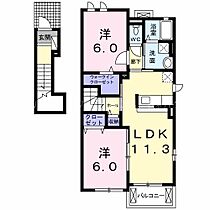 アンソレイユ・ヴァン  ｜ 長野県岡谷市長地御所２丁目（賃貸アパート2LDK・2階・58.57㎡） その2