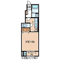 マーベラス　ヨシ  ｜ 長野県諏訪市湖岸通り５丁目（賃貸アパート1K・1階・30.96㎡） その2