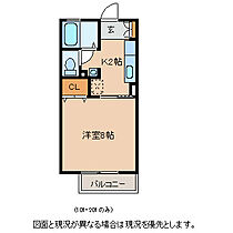 B.S.フォートレスト  ｜ 長野県諏訪市大字中洲（賃貸アパート1K・2階・26.93㎡） その2