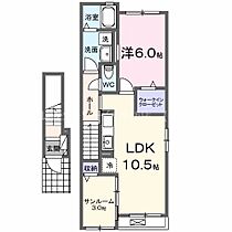 そらいろ  ｜ 長野県茅野市宮川（賃貸アパート1LDK・2階・48.91㎡） その2