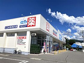 メゾンファミーユ  ｜ 長野県岡谷市長地権現町１丁目（賃貸マンション1K・2階・25.51㎡） その19