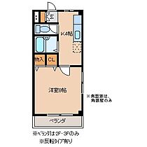 サンサイドエイト  ｜ 長野県茅野市豊平（賃貸マンション1K・2階・27.36㎡） その2