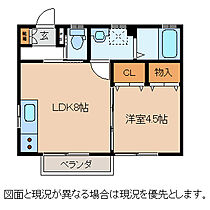 レジデンス城山  ｜ 長野県茅野市城山（賃貸アパート1LDK・1階・31.85㎡） その2