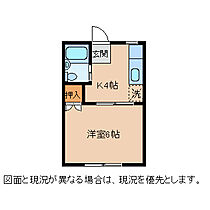 東雲7  ｜ 長野県茅野市豊平（賃貸アパート1K・2階・26.50㎡） その2