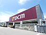 周辺：DCMカーマ 岡谷店（673m）