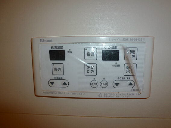 ファミリーコーポ_その他_2