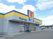 ファミリードラッグ 富士見店（732m）