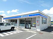 ローソン 諏訪豊田店（868m）