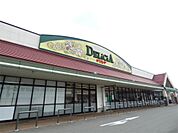 デリシア 諏訪豊田店（868m）