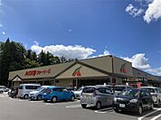 Aコープ サンライフ店（1741m）