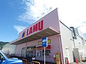 LAMU（ラ・ムー） 諏訪店（530m）