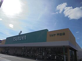 ビレッジ新潟  ｜ 長野県松本市小屋北１丁目（賃貸アパート1K・2階・23.11㎡） その15