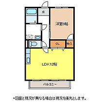 サープラスちくまの  ｜ 長野県塩尻市大字広丘吉田（賃貸アパート1LDK・1階・44.72㎡） その2