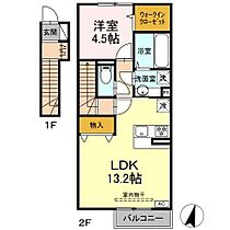 calmo luna  ｜ 長野県塩尻市大字広丘高出2149（賃貸アパート1LDK・2階・51.13㎡） その2