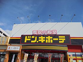 長野県松本市野溝西１丁目（賃貸アパート1LDK・3階・45.01㎡） その18