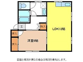 長野県塩尻市大字広丘野村（賃貸アパート1LDK・1階・43.75㎡） その2