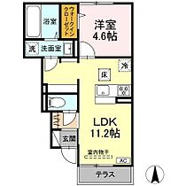 GRAND D-ROOM高出N12  ｜ 長野県塩尻市大字広丘高出2157（賃貸アパート1LDK・1階・37.82㎡） その2