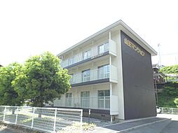 山王マンション