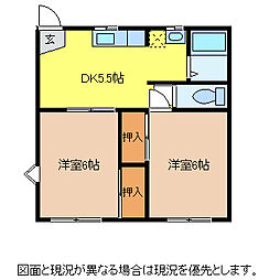 フレグランスファインE 2DKの間取図画像