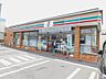 周辺：セブンイレブン 塩尻並木町店（229m）