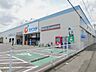 周辺：カワチ薬品塩尻店（130m）
