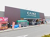 カインズホーム 塩尻店（262m）