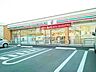 周辺：セブンイレブン　宮地花池店まで650m