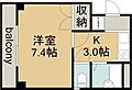 トータスマンション2階5.1万円